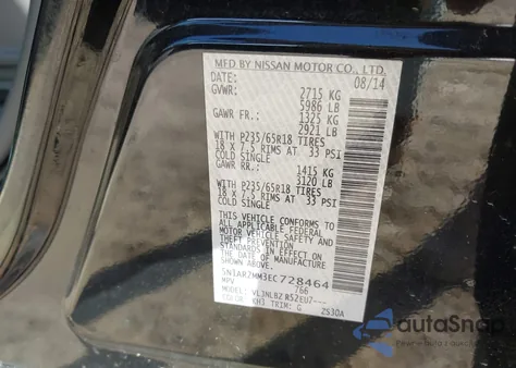 2014 Nissan Pathfinder S z USA, uszkodzony, nr VIN 5N1AR2MM3EC728464